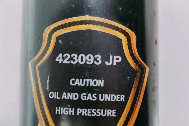 Amortizor spate 423093JP Audi A5 8T seria