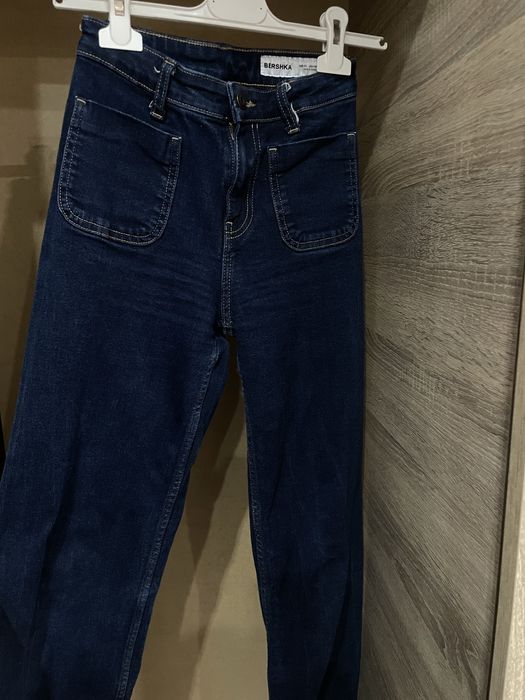 Дрешки от Pause Jeans и Bershka
