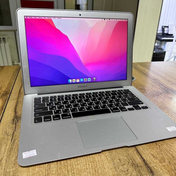 Ноутбук Apple MacBook Air 13 inch / sk151474