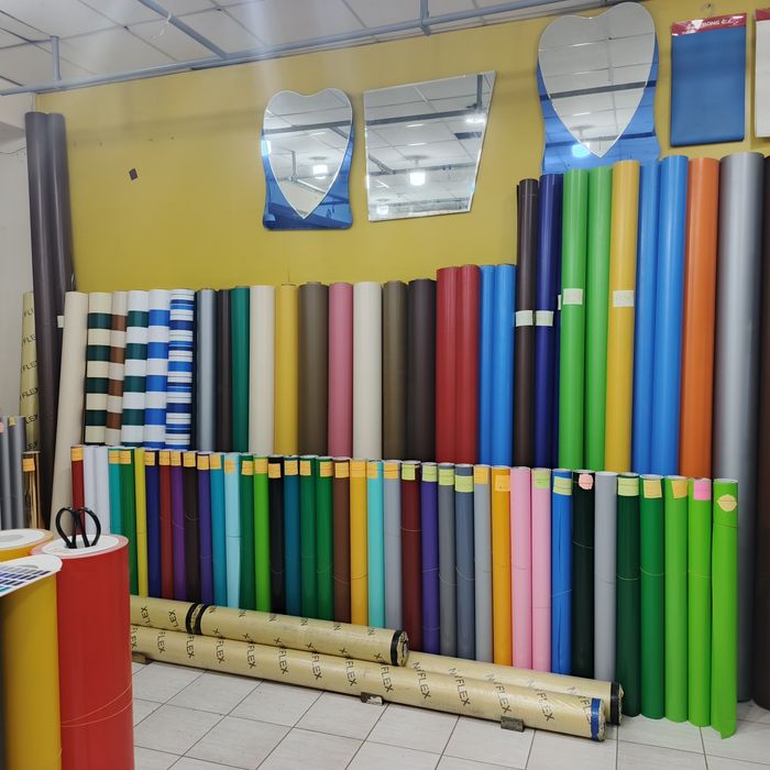 Bassen Reklama Mazayka