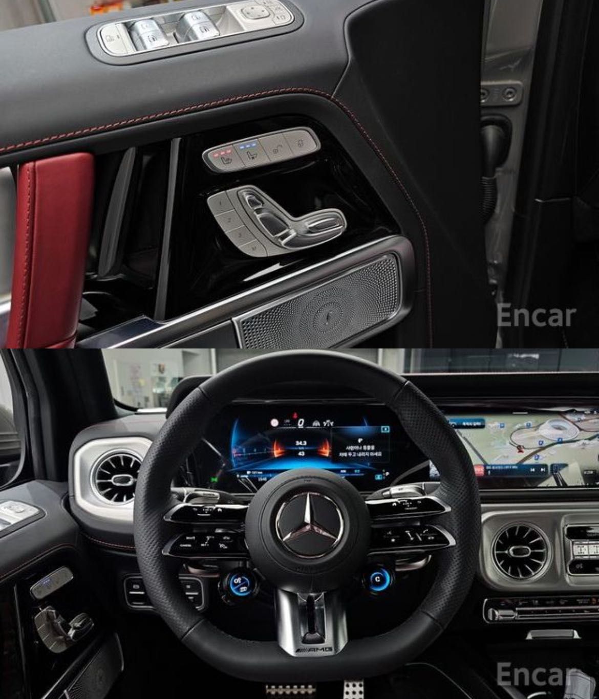 2025 Mercedes-Benz G-Class W465 AMG G63 Manufaktur