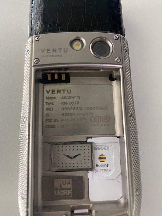 Vertu Ascent limited edition