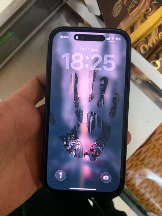 Iphone 14 pro srochno sotiladi