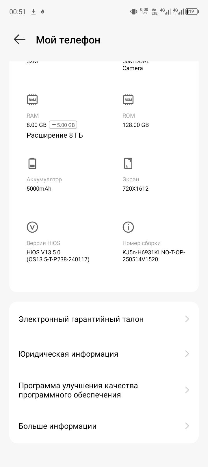 Продам в идеальном состоянии