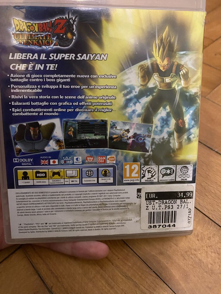 Dragon ball Z Ultimate Tenkaichi ps3
