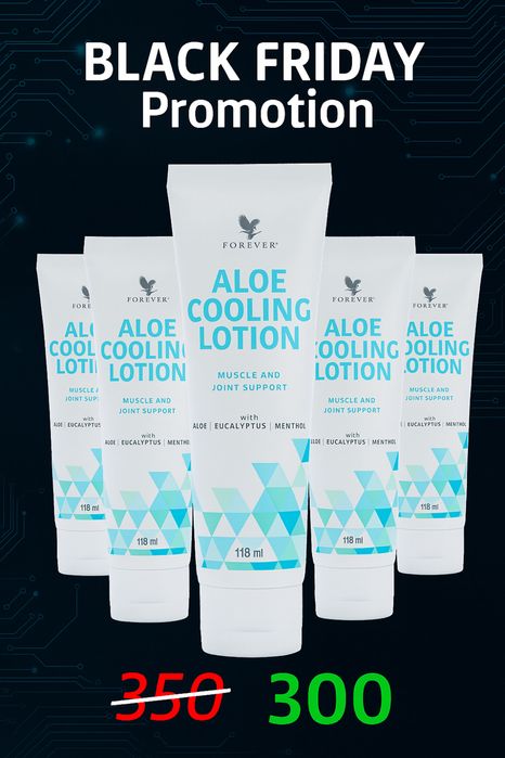 Cooling Lotion x5 - reducere black friday