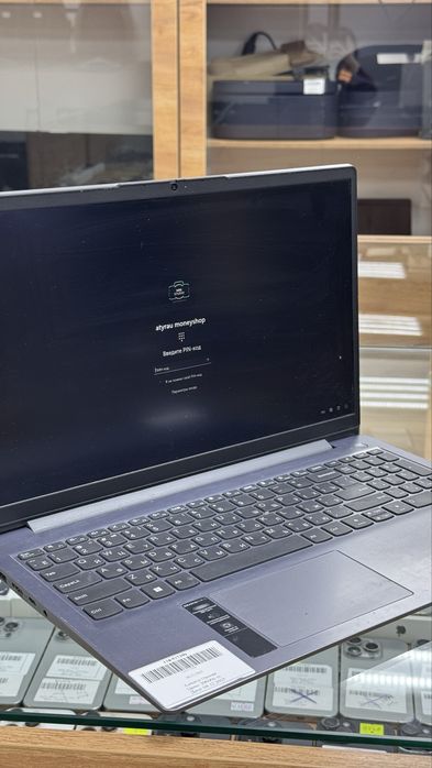 Lenovo ноутбук.