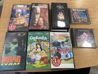 Видео касети и музикални CD дискове