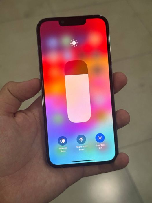 Iphone 13 pro srooochna