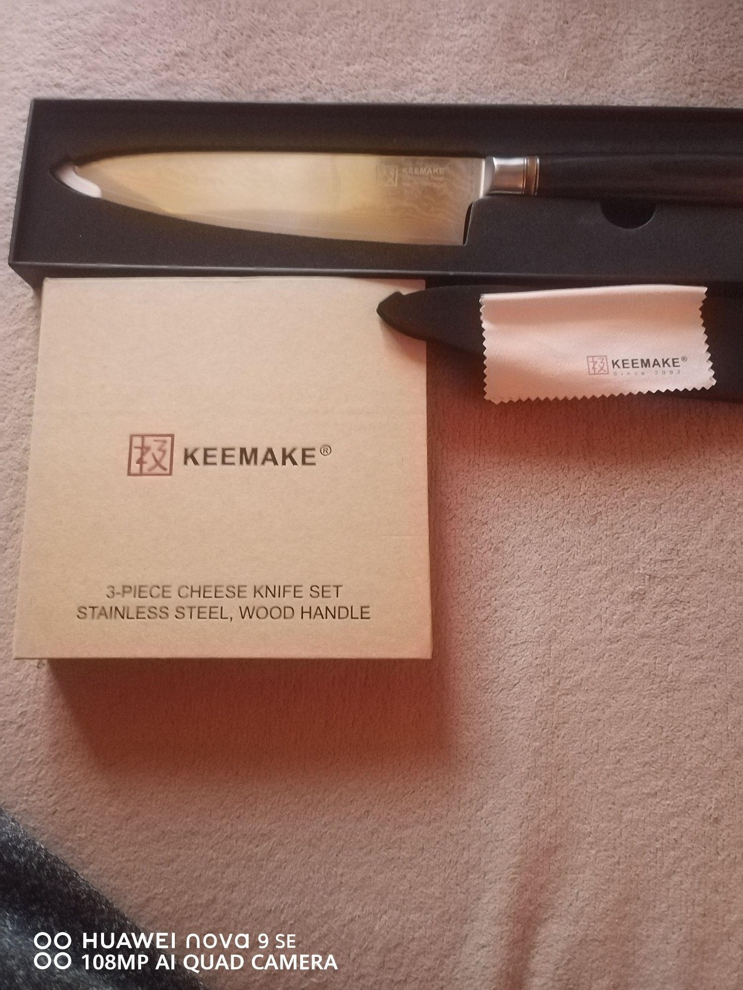 KEEMAKE 8"  Японски нож от дамаска стомана