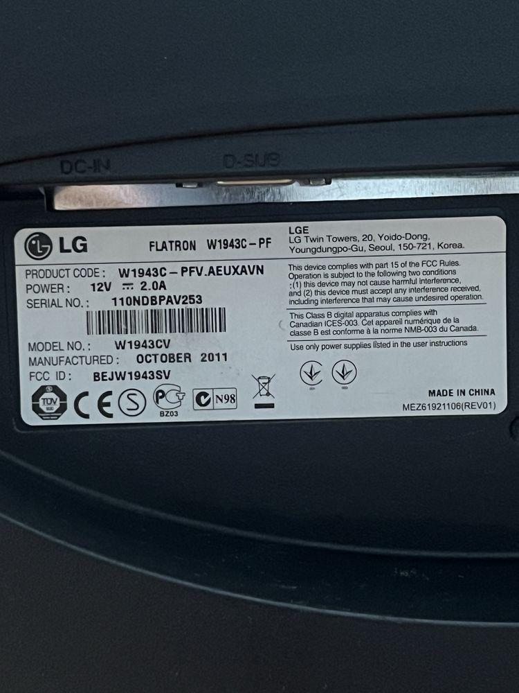 Монитор LG на запчасти