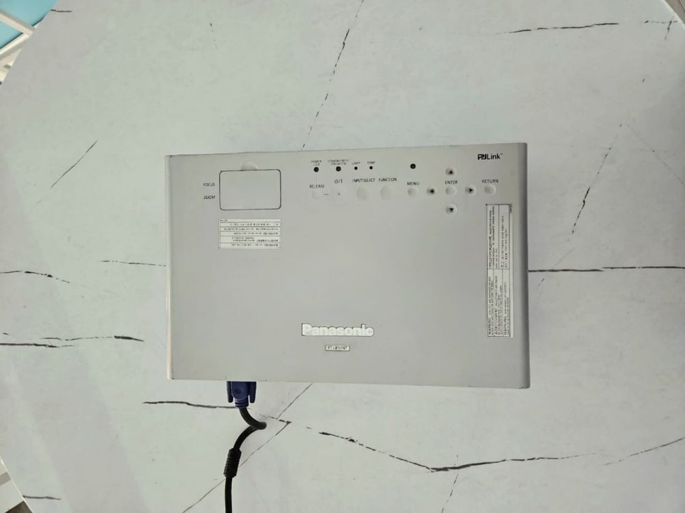 Проектор Panasonic PT-LB90