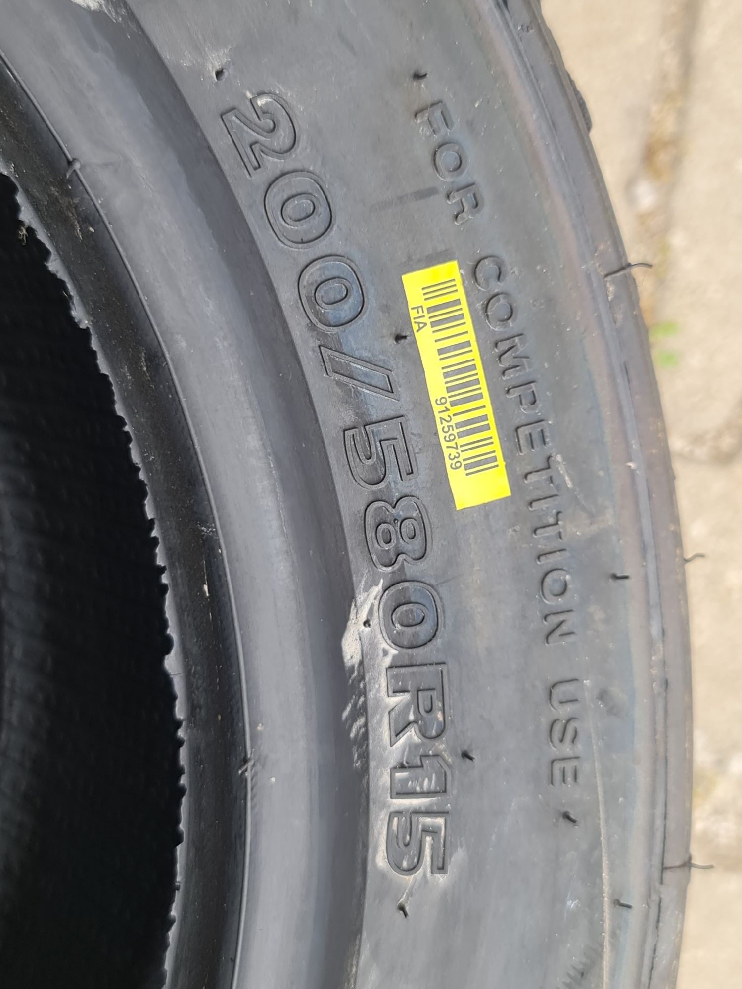 200 580 15 HANKOOK  сликове