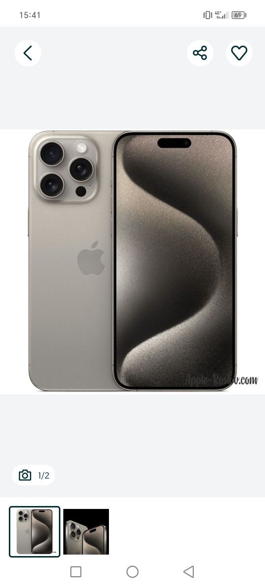 iphone 15 pro max 100 % 340 sikl