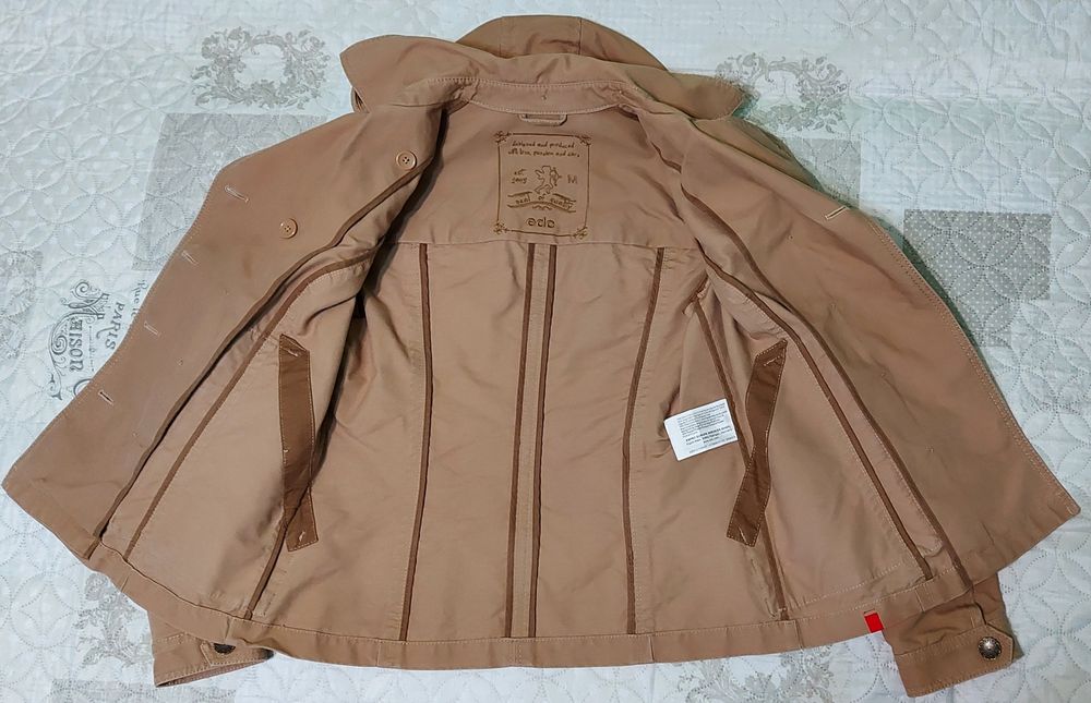 Готино яке на Esprit, р-р М, много красив цвят