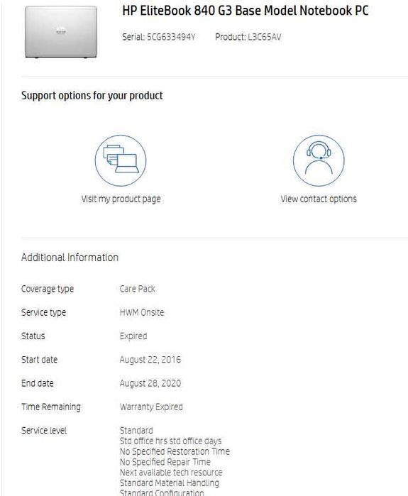 HP Elitebook 840 G3 БЕЗ БАТЕРИЯ, но със зарядно