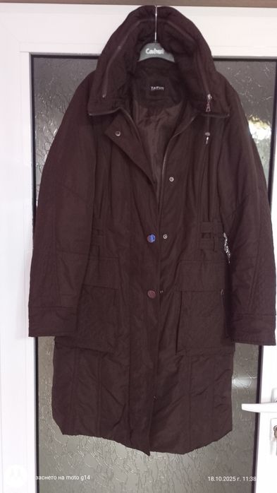 Дамски якета и сака