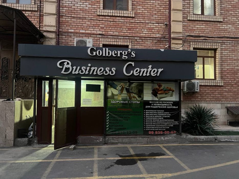 СРОЧНО! Продается пол подвалное помешение в центре города.