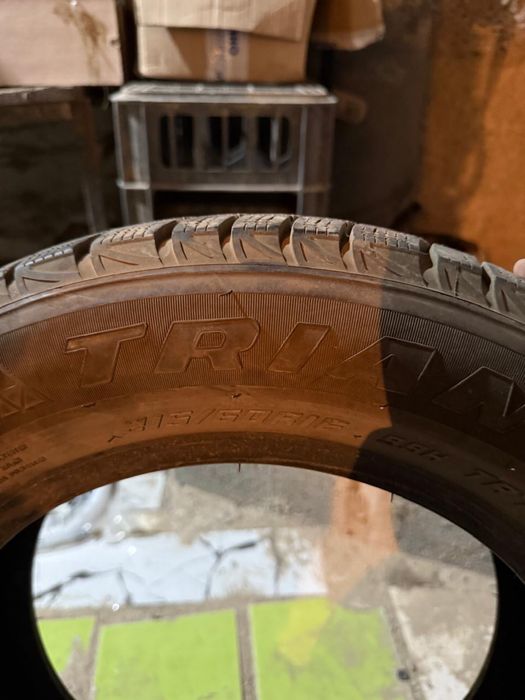 Балон буу тренджл жағдайын жақсы