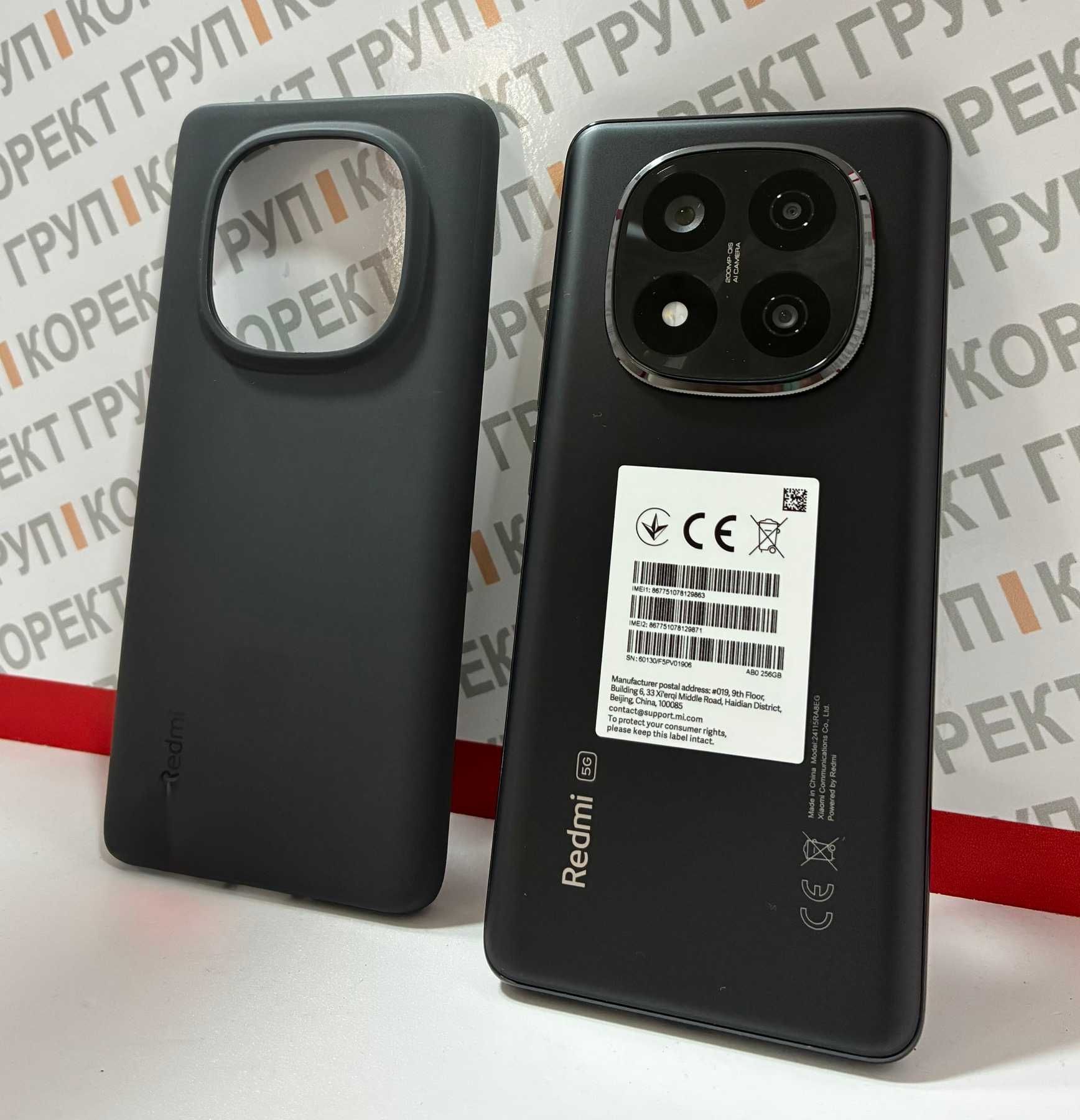 Xiaomi Redmi Note 14 Pro+ 5G 256/ 8GB gb
