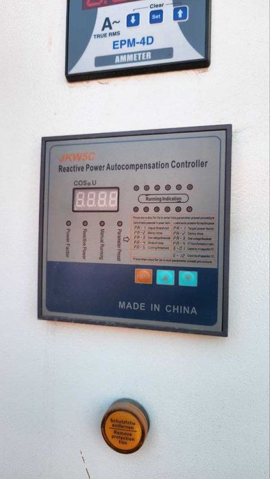 Комплектная трансформаторная подстанция