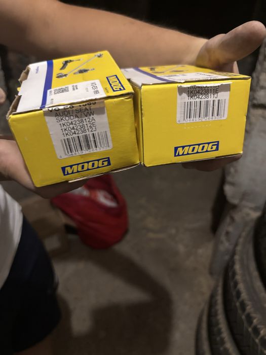 Кормилни накрайници MOOG