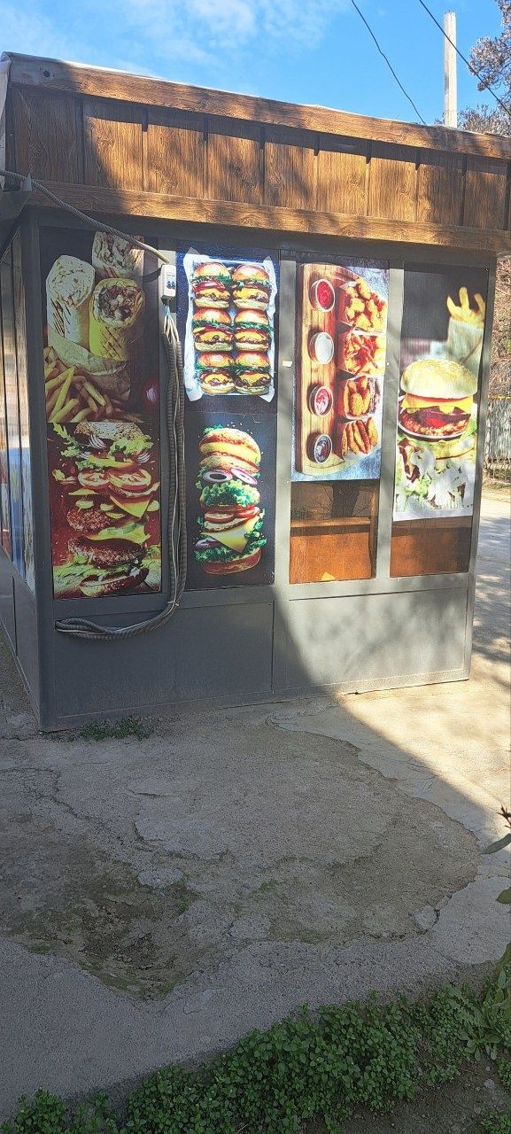 Akfa butka sotiladi
