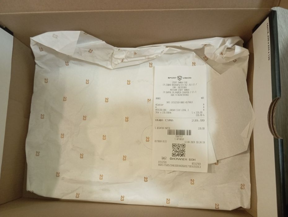 обувки Air Jordan stay loyal 3