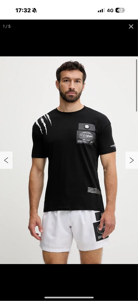 Тебиски Plein sport 22 модела