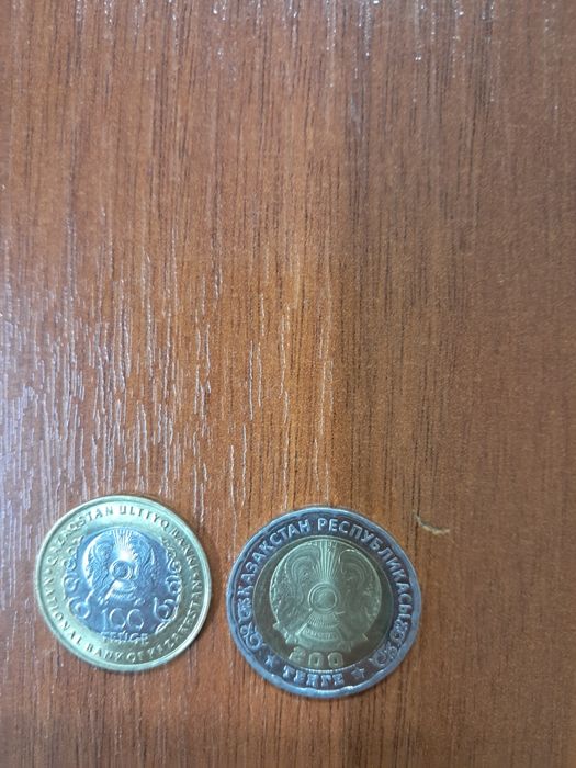 Продам юбилейные монеты