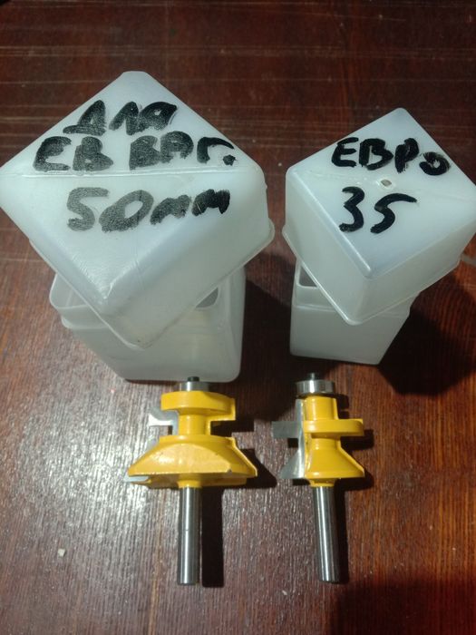 Фрезы для ручного фрезера