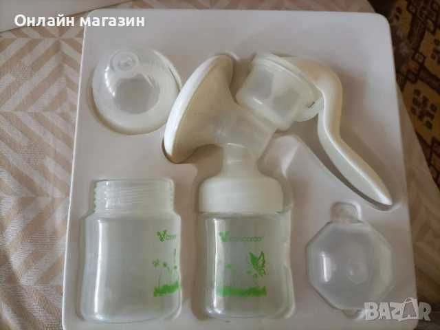 Ръчна помпа за кърма Cangaroo