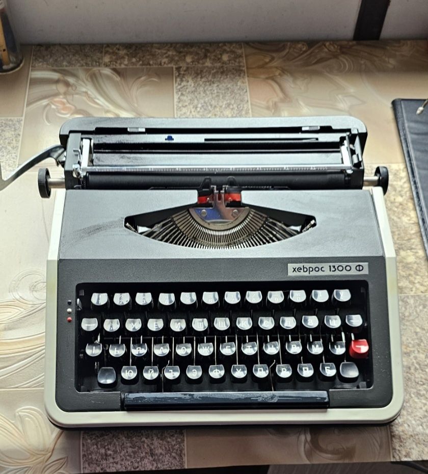 Пишеща машина хеbpoc 1300 Ф