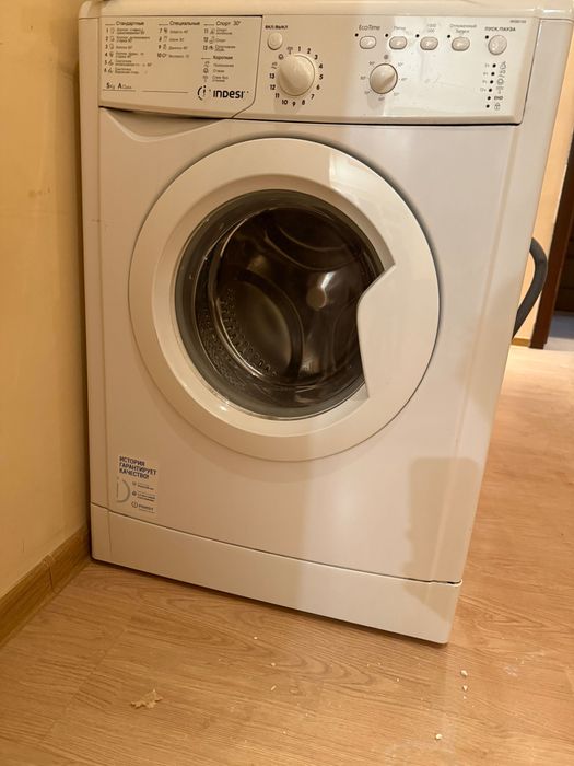 Стиральная машина [Индезит) на металлолом/разбор/запчасти