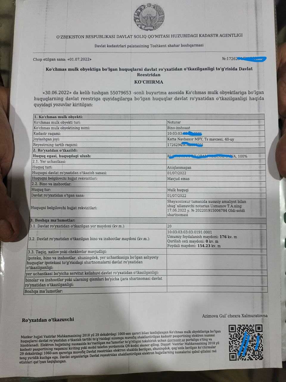 Ц квартал Чиланзар ул.Катартал ресторан "Окшам" дуплекс 329 кв.м