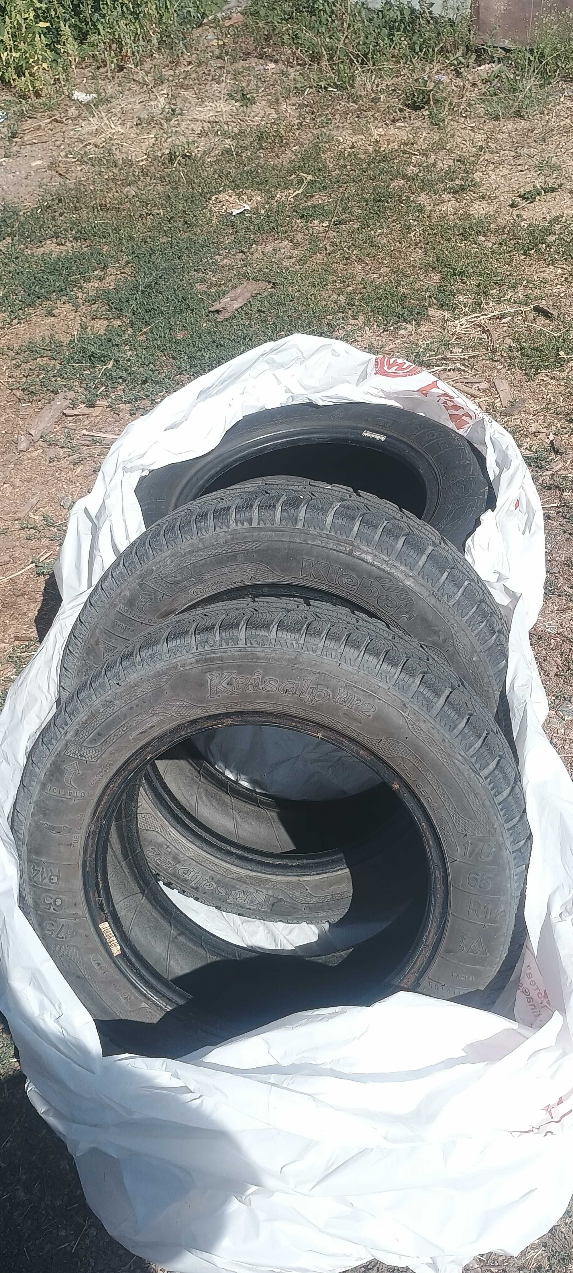 Зимни гуми 175/65 R14