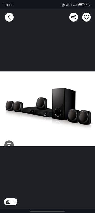 Damashni. Kinotyatr.