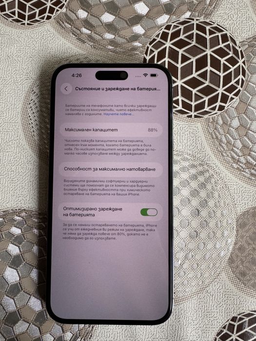 Iphone 14 pro max 128GB