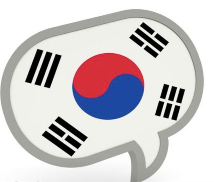 Koreys tili online darslari