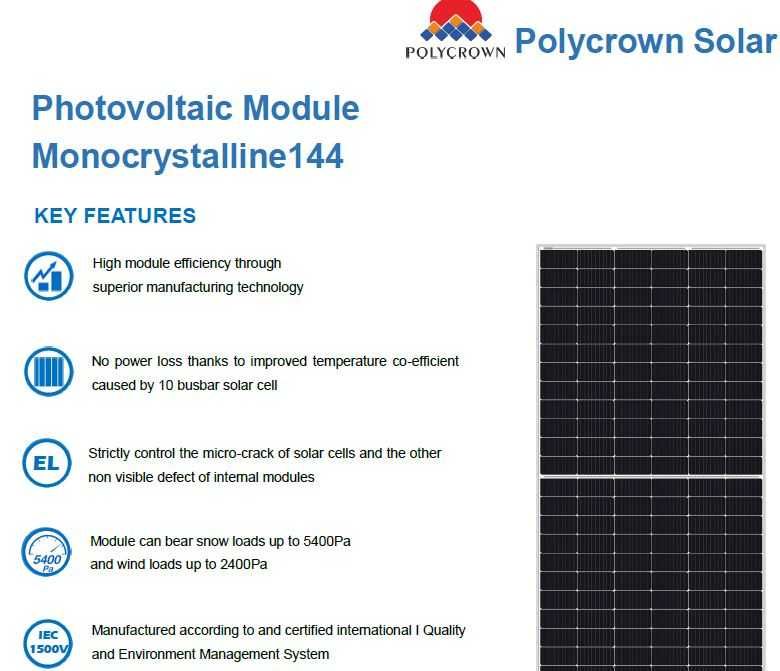 "Polycrown" Солнечные панели, А+. Моно. 550W. Панели высшего качества