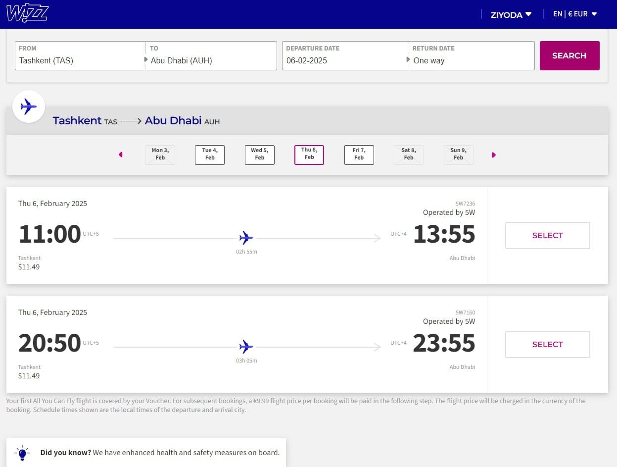 Wizz air билеты по $12