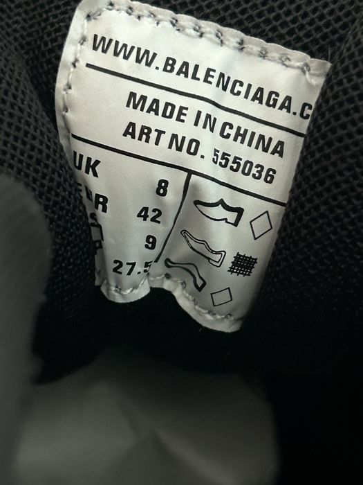 Balenciaga track led