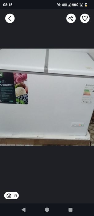 Маразелник яахши