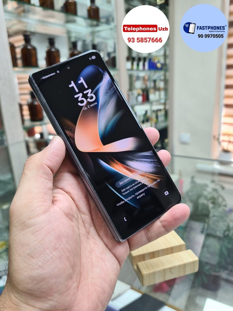 Samsung Z Fold 4 12/256GB