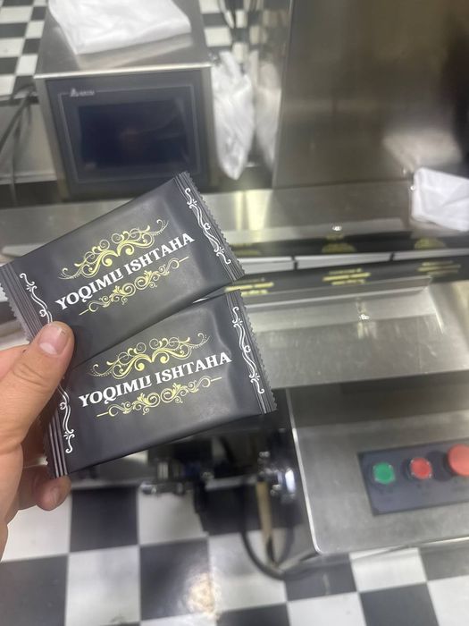 Diller VA disterbyuterlarni hamkorlikka chaqiramiz