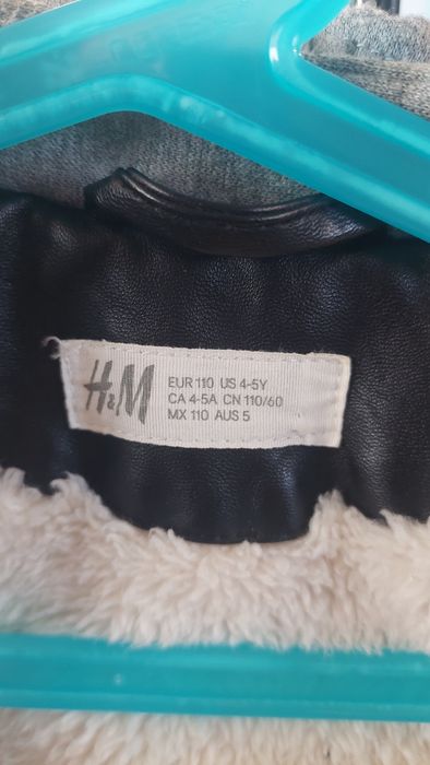 Детско кожено яке