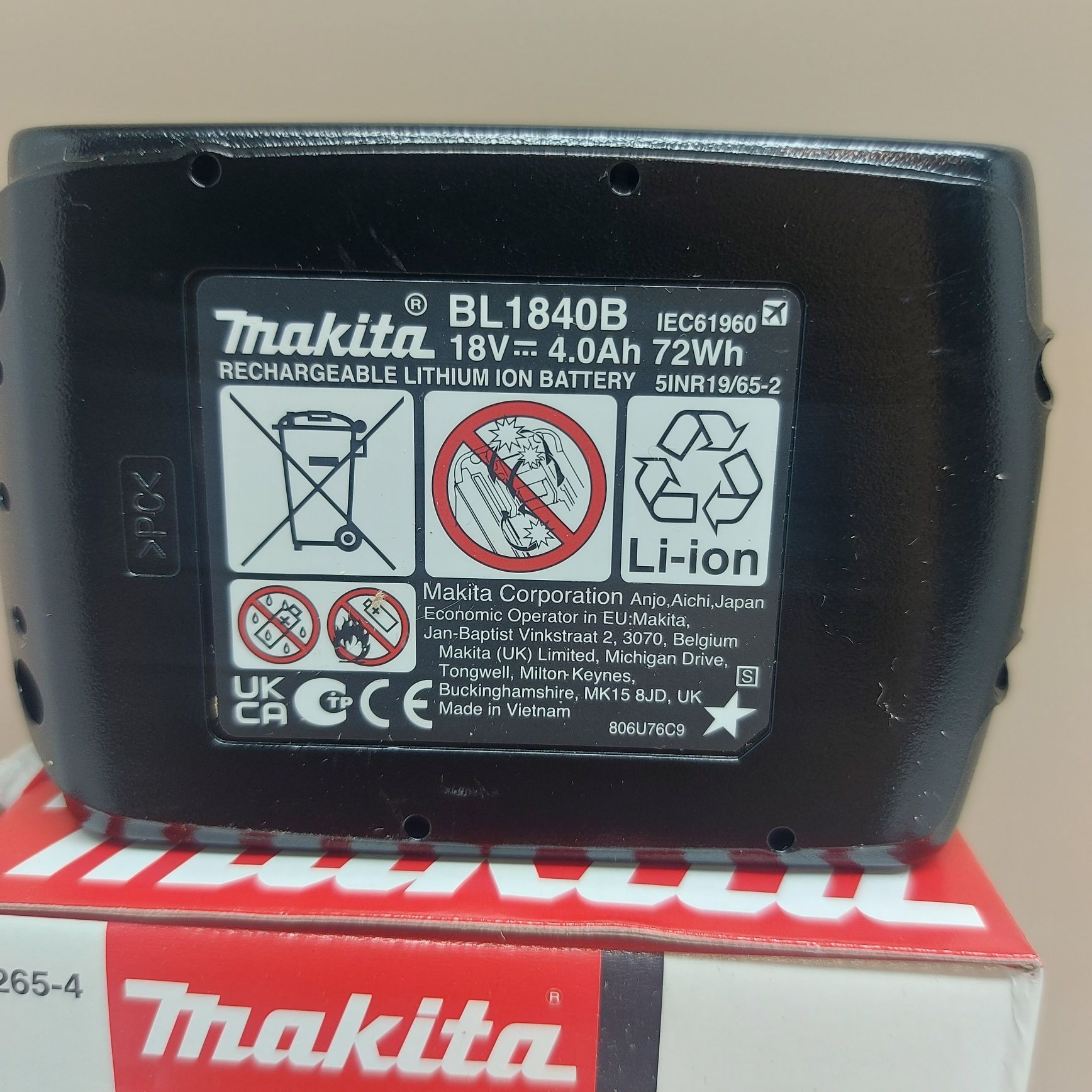 Акумулаторна батерия MAKITA BL1840B  18V  4Ah