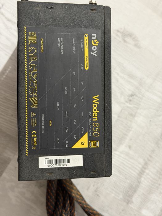 Sursa nJoy Woden 850, 850W