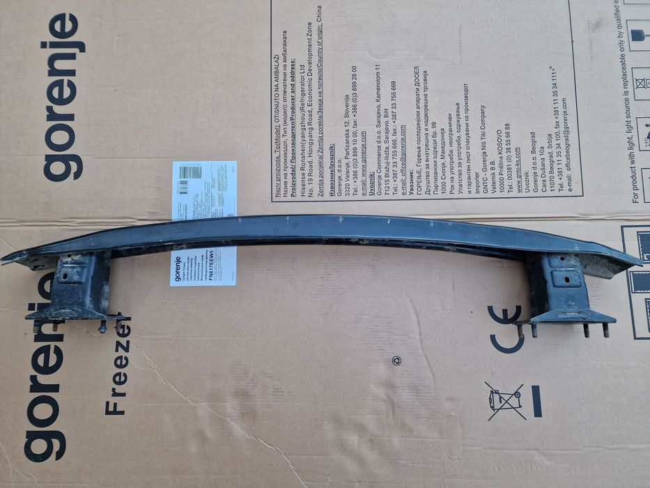 Vand intaritura/armatura bara spate Mercedes GLK X204
2009-2015 A2046