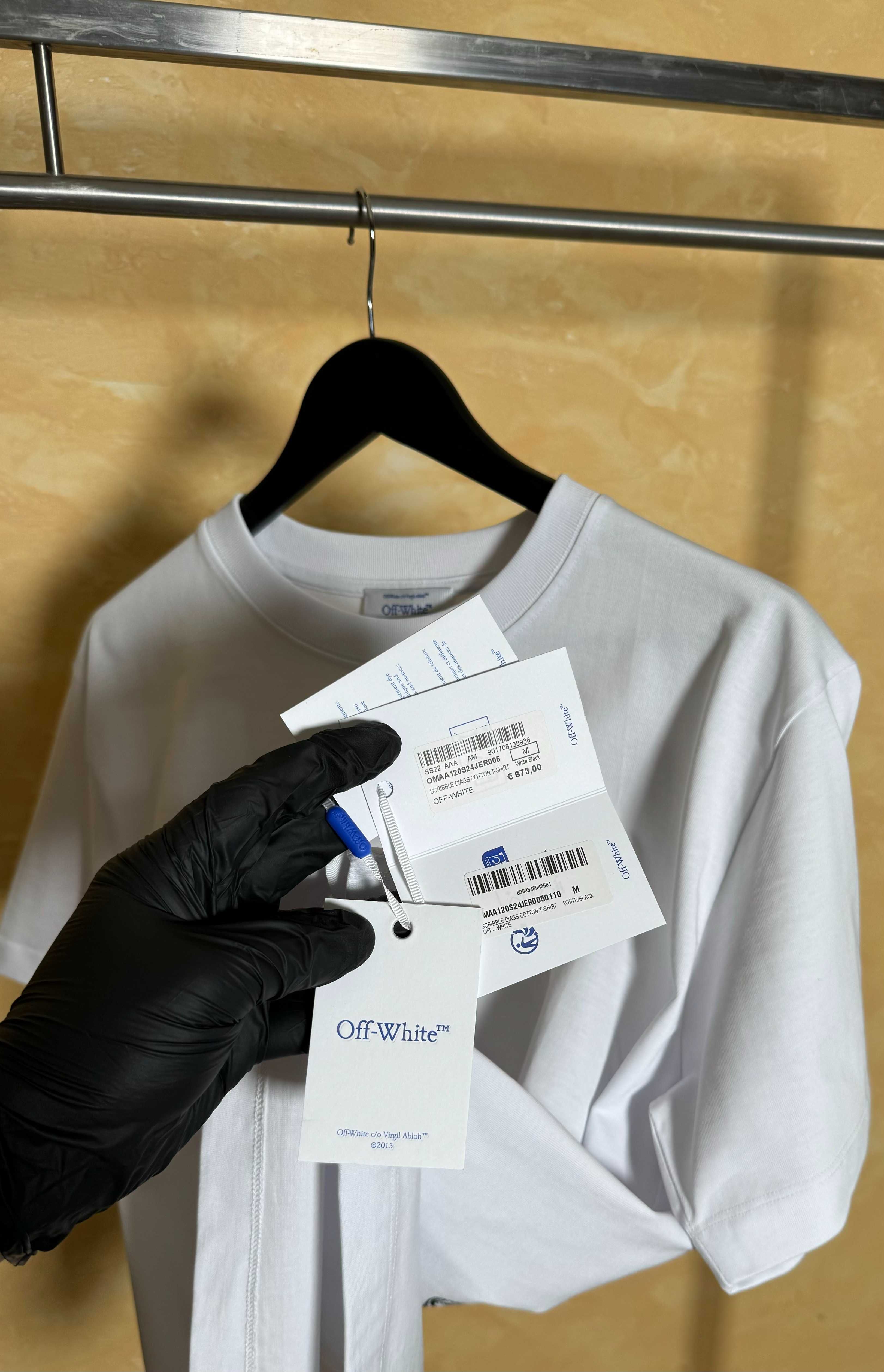 Tricou Off-White - Calitate Premium